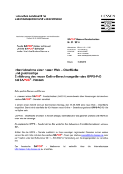 Inbetriebnahme einer neuen Web &ndash; Oberfl&auml;che und gleichzeitige