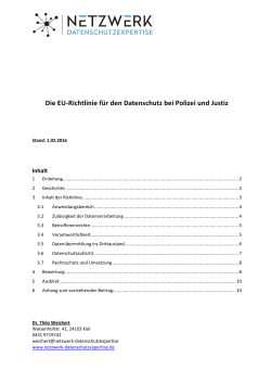 Die EU-Richtlinie für den Datenschutz bei Polizei und Justiz