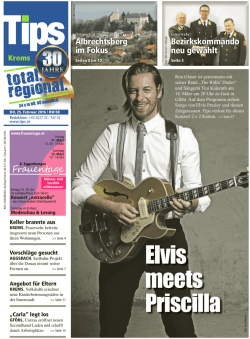 Elvis meets Priscilla