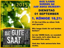 hinken auf zwei seiten