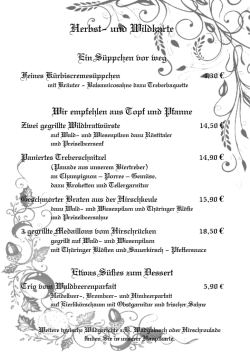 Herbst- und Wildkarte - Brauhaus Friedrichroda
