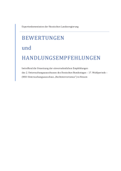 Bewertungen und Handlungsempfehlungen
