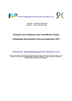 Hinweise zum Verfassen einer schriftlichen Arbeit
