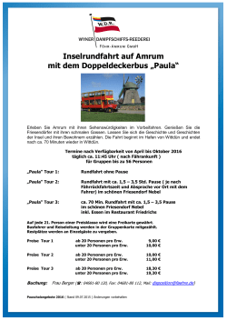 Inselrundfahrt Amrum mit Doppeldeckerbus "Paula"