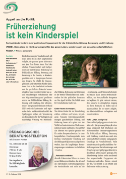 ist kein Kinderspiel
