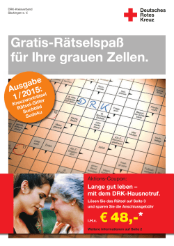 Gratis-Rätselspaß für Ihre grauen Zellen.