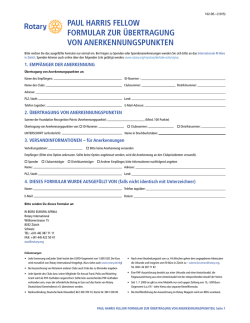 paul harris fellow formular zur &uuml;bertragung von anerkennungspunkten