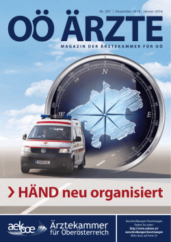 H&Auml;nd neu organisiert - &Auml;rztekammer f&uuml;r Ober&ouml;sterreich