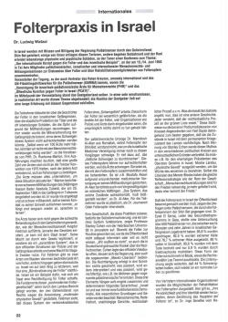 Folgerpraxis in Israel