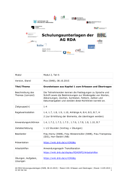 Modul 2.06 Erfassen Übertragen Skript