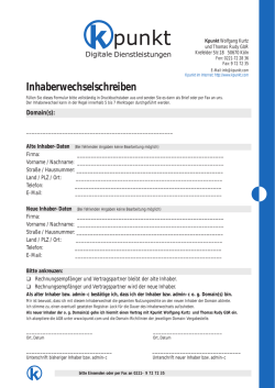 Domain Inhaberwechsel Formular
