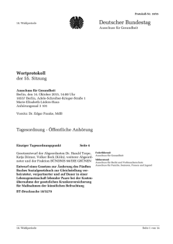 Protokoll