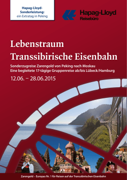 Lebenstraum Transsibirische Eisenbahn - Hapag