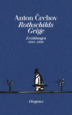 - Diogenes Verlag