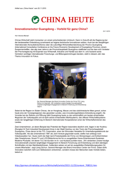 Innovationsmotor Guangdong &ndash; Vorbild f&uuml;r ganz China? 30.03.2016