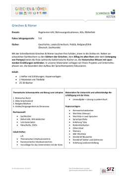 Griechen & R&ouml;mer