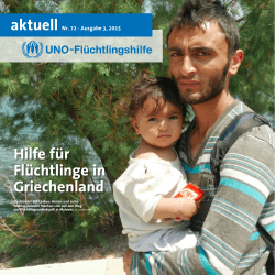 Hilfe für Flüchtlinge in Griechenland - UNO