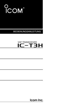 IC-T3H