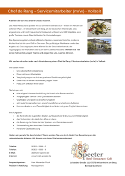 Servicemitarbeiter (m/w) in Vollzeit - Hotel