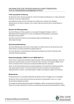 Informationen zur "Fr&uuml;hen Sprachf&ouml;rderung" f&uuml;r Eltern