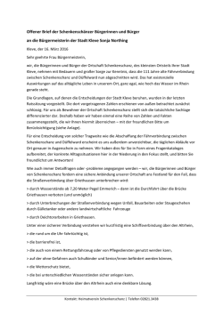 Brief lesen - Schenkenschanz