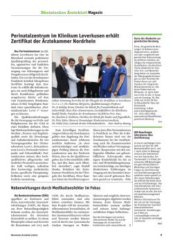 Perinatalzentrum im Klinikum Leverkusen erhält Zertifikat der