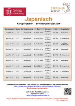 Japanisch