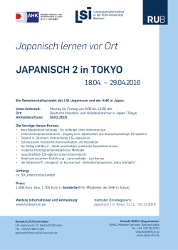 Japanisch 2 in Tokyo 042016.indd