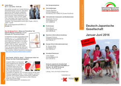 Deutsch-Japanische Gesellschaft Januar