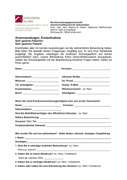 Anamnesebogen, Erstaufnahme