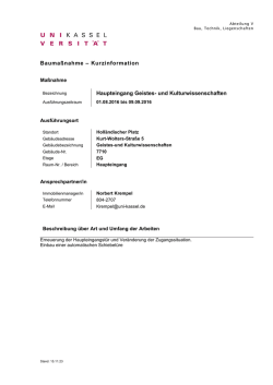 Haupteingang Geistes- und Kulturwissenschaften