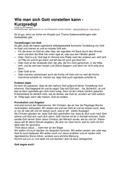 Gott - Wie man sich Gott vorstellen kann