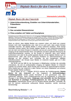 Digitale Basics f&uuml;r den Unterricht
