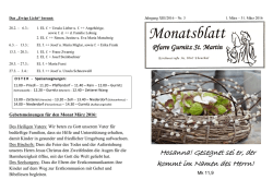 Hosanna! Gesegnet sei er, der kommt im Namen des Herrn!