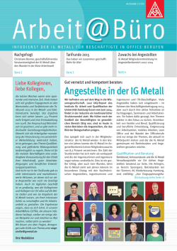 Gute Arbeit im B&uuml;ro - Ausgabe 1/2015 (PDF 1,58 MB)