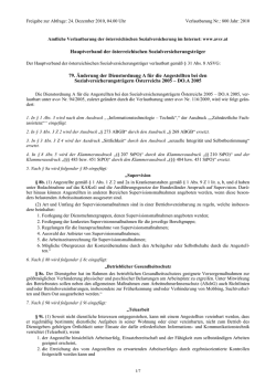 Hauptverband der &ouml;sterreichischen Sozialversicherungstr&auml;ger