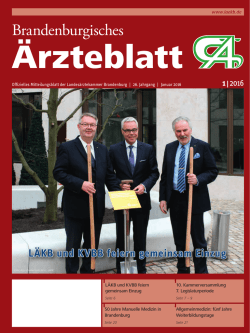 &Ouml;ffentlicher Gesundheitsdienst: Ein interessantes Arbeitsfeld