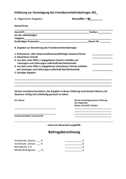 Erklärung zur Veranlagung des