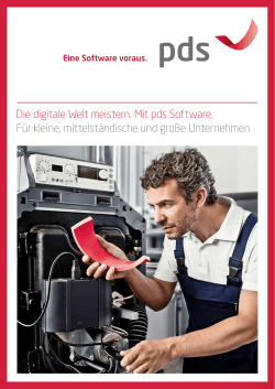 pds Software Broschüre