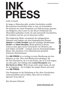 Ink Press - Buchzentrum