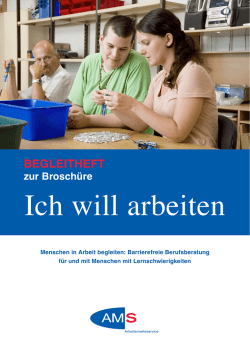 Ich will Arbeiten