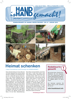 HiH-gemacht Rundschreiben 21 -2016