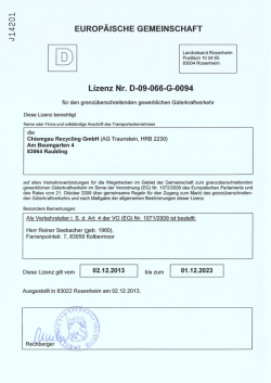 J14201 EUROP&Auml;ISCHE GEMEINSCHAFT