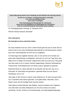 hr1 Sonntagsgedanken Sonntag, 27. Dezember 2015 Pfarrerin