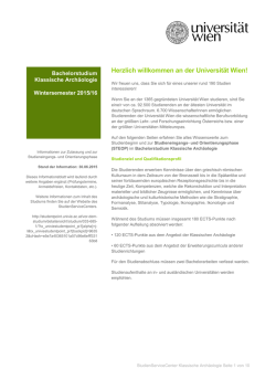 Herzlich willkommen an der Universit&auml;t Wien!