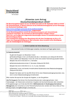 Hinweise zum Antrag Deutschlandstipendium 2015