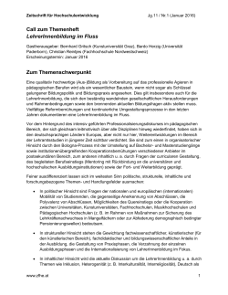 ZFHE 11/1 - Zeitschrift für Hochschulentwicklung