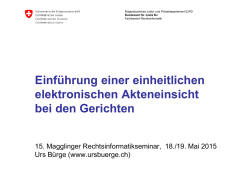 Einheitliche elektronische Akteneinsicht