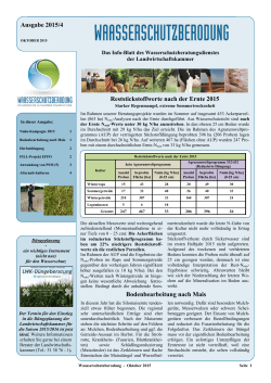 Bodenbearbeitung nach Mais Reststickstoffwerte nach der Ernte