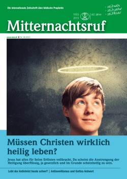 Müssen Christen wirklich heilig leben?